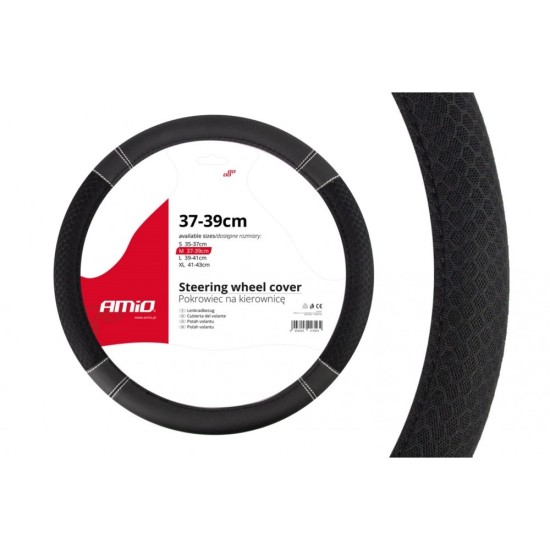 ΚΑΛΥΜΜΑ ΤΙΜΟΝΙΟΥ 37/39CM SWC-20  ΜΑΥΡΟ ΜΕ ΛΕΥΚΗ ΡΑΦΗ Καλύμματα Τιμονιού