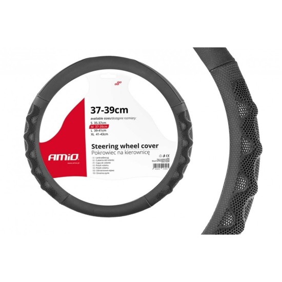 ΚΑΛΥΜΜΑ ΤΙΜΟΝΙΟΥ 37/39CM SWC-26 ΜΑΥΡΟ/ΓΚΡΙ Καλύμματα Τιμονιού