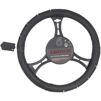 ΚΑΛΥΜΜΑ ΤΙΜΟΝΙΟΥ ΔΕΡΜΑΤΙΝΟ SMALL ΜΑΥΡΟ ΜΕ ΜΕΤΑΛΟ Autolegend - 1 ΤΕΜ. ΚΑΛΥΜΜΑ ΤΙΜΟΝΙΟΥ ΔΕΡΜΑΤΙΝΟ SMALL ΜΑΥΡΟ ΜΕ ΜΕΤΑΛΟ Autolegend - 1 ΤΕΜ.