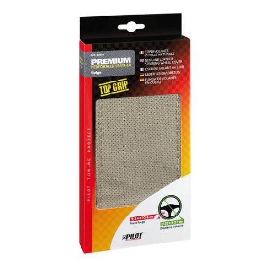 ΡΑΦΤΟ ΚΑΛΥΜΜΑ ΤΙΜΟΝΙΟΥ ΔΙΑΤΡΗΤΟ ΔΕΡΜΑΤΙΝΟ PREMIUM PERFORATED ΜΠΕΖ ΜΕ ΜΠΕΖ ΡΑΦΗ Καλύμματα Τιμονιού