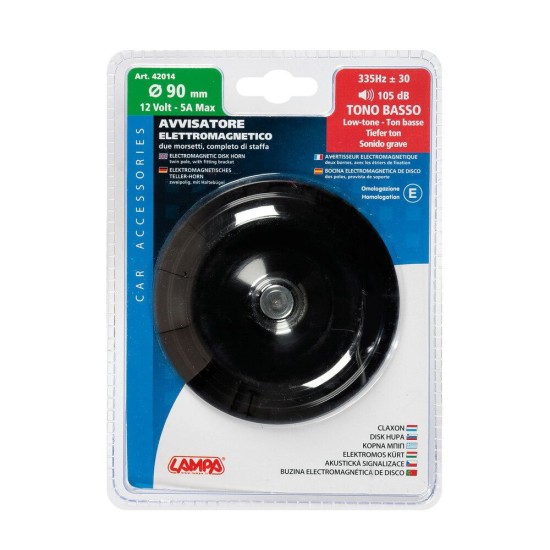 ΚΟΡΝΑ 12V 5A/335Hz/105dB 90mm (ΑΠΛΟ ΜΠΙΠ) Κόρνες