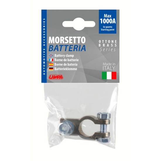 ΠΟΛΟΣ ΜΠΑΤΑΡΙΑΣ 12/24V 1000A 8mm ΘΕΤΙΚΟΣ 1ΤΕΜ. Αξεσουάρ Μπαταρίας