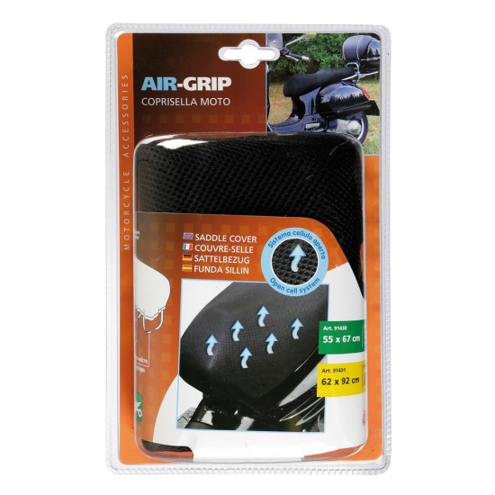 ΚΑΛΥΜΜΑ ΣΕΛΑΣ MOTO AIR-GRIP SCOOTER ΠΟΛΥΕΣΤΕΡΙΚΟ (S) 55x67cm Καλύμματα Σέλας