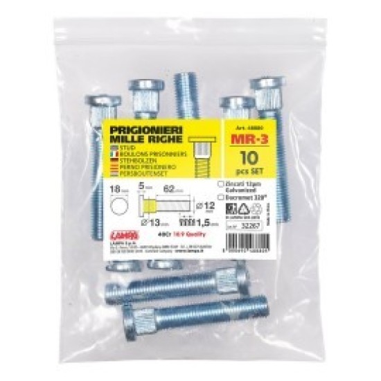 ΜΠΟΥΖΟΝΙΑ MR3 12χ1,50 62mm (13) ΣΑΚΟΥΛΑ 10ΤΕΜ. Μπουζόνια