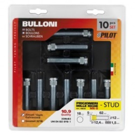 ΜΠΟΥΖΟΝΙΑ 12x1,5 6.2mm 12.2mm ΠΟΛΥΣΦΗΝΟ Μπουζόνια