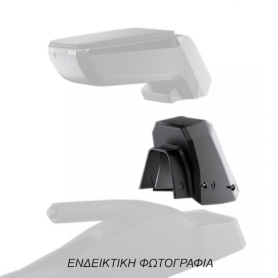 Βάση - Αντάπτορας Τεμπέλη Ειδική για CHEVROLET Aveo 2006-2011 Armster Rati σε μαύρο χρώμα - 1 Τεμάχιο Βάσεις Τεμπέλη