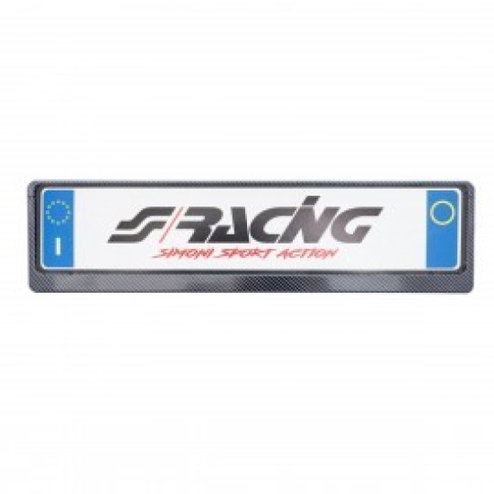 ΠΛΑΙΣΙΟ ΠΙΝΑΚΙΔΑΣ CARBON LOOK 53 x 14 cm - 1 ΤΕΜ Πινακίδες και Σήμανση