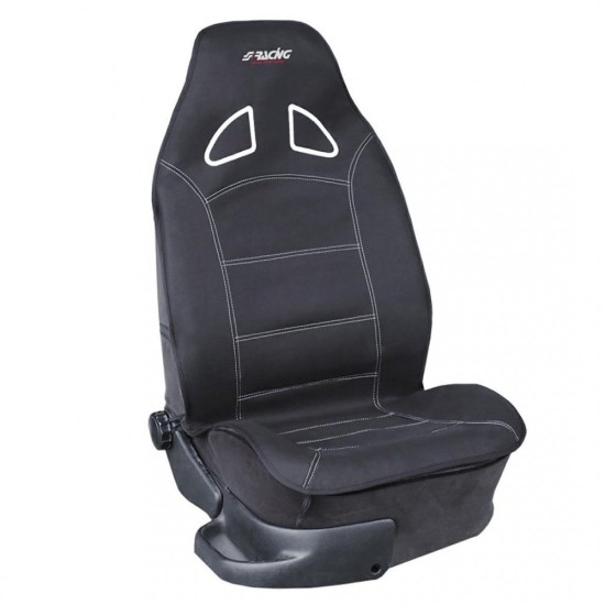 ΠΛΑΤΟΚΑΘΙΣΜΑ RACING ΜΑΥΡΟ ΓΙΑ BUCKET ΚΑΘΙΣΜΑΤΑ 1ΤΕΜ. Πλατοκαθίσματα