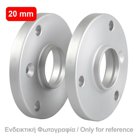 ΑΠΟΣΤΑΤΕΣ ΠΡΟΣΘΗΚΕΣ ΤΡΟΧΩΝ 20 mm B15 ΚΑΡΕ 5 X 98 mm ΚΕΝΤΡΟ 58,1 mm ΔΙΑΜΕΤΡΟΣ 14 mm ΓΙΑ CITROEN / FIAT / LANCIA / PEUGEOT - 2 ΤΕΜ. Αποστάτες 20mm