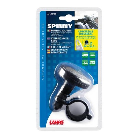 ΤΕΜΠΕΛΗΣ ΤΙΜΟΝΙΟΥ ΜΑΥΡΟ ΧΡΩΜΑ SPINNY Τεμπέληδες Τιμονιού