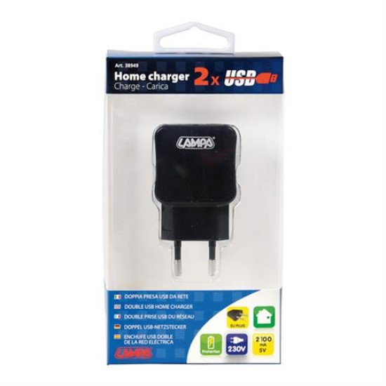 Φορτιστής Πρίζας 220V σε 2 USB 5V/1A Φορτιστές Σπιτιού