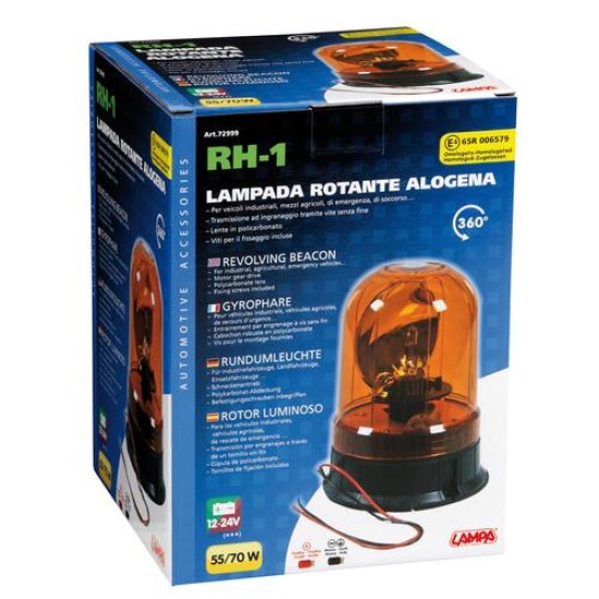 Φάρος RH-1 12V/24V Βιδωτός Πορτοκαλί 130x195mm Φάροι Αλογόνου