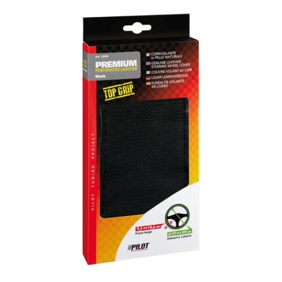 ΡΑΦΤΟ ΚΑΛΥΜΜΑ ΤΙΜΟΝΙΟΥ ΔΙΑΤΡΗΤΟ ΔΕΡΜΑΤΙΝΟ PREMIUM PERFORATED ΜΑΥΡΟ ΜΕ ΜΑΥΡΗ ΡΑΦΗ Καλύμματα Τιμονιού
