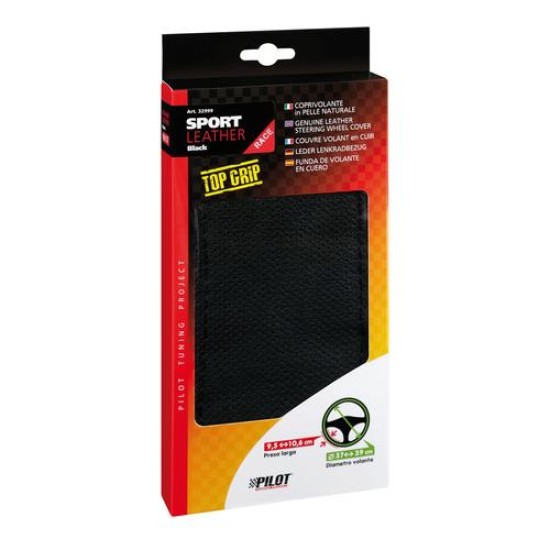 ΡΑΦΤΟ ΚΑΛΥΜΜΑ ΤΙΜΟΝΙΟΥ ΜΕ ΕΝΑΛΛΑΞ ΣΧΕΔΙΟ  ΔΕΡΜΑΤΙΝΟ SPORT ΜΑΥΡΟ ΜΕ ΜΑΥΡΗ ΡΑΦΗ Καλύμματα Τιμονιού