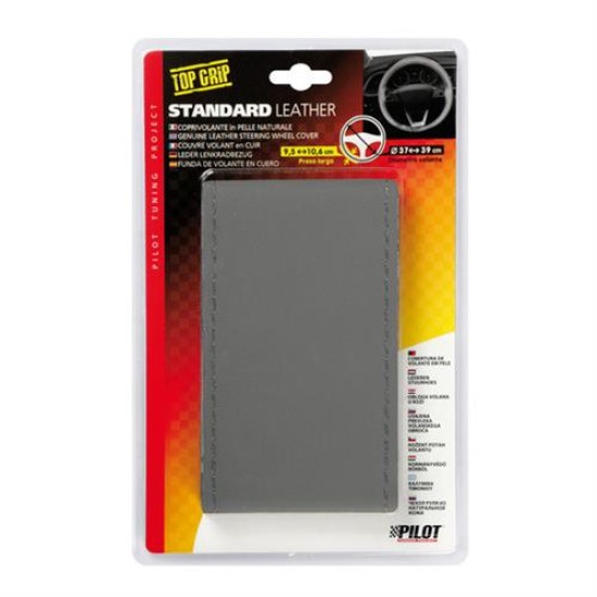 ΡΑΦΤΟ ΚΑΛΥΜΜΑ ΤΙΜΟΝΙΟΥ  ΔΕΡΜΑΤΙΝΟ STANDARD ΓΚΡΙ ΜΕ ΓΚΡΙ ΡΑΦΗ Καλύμματα Τιμονιού