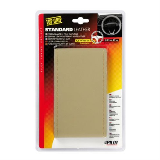 ΡΑΦΤΟ ΚΑΛΥΜΜΑ ΤΙΜΟΝΙΟΥ  ΔΕΡΜΑΤΙΝΟ STANDARD ΜΠΕΖ ΜΕ ΜΠΕΖ ΡΑΦΗ Καλύμματα Τιμονιού