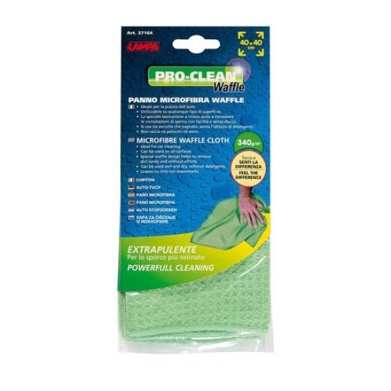 ΠΑΝΙ ΓΙΑ ΣΤΕΓΝΩΜΑ/ΣΚΟΥΠΙΣΜΑ ΜΕ ΜΙΚΡΟΙΝΕΣ ( MICROFIBRE) WAFFLE/ΑΝΑΓΛΥΦΟ ΠΡΑΣΙΝΟ 340g/m2 40x40cm Πανιά και Σφουγγάρια