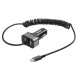 ΑΝΤΑΠΤΟΡΑΣ ΑΝΑΠΤΗΡΑ SILVER LINE 12/24V - 6000mA (2 USB ΚΑΙ ΚΑΛΩΔΙΟ ΦΟΡΤΙΣΗΣ TYPE C) - 150 cm  Αντάπτορες