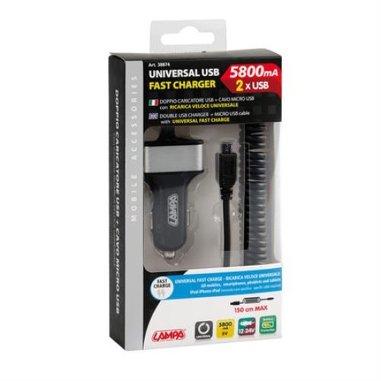 ΜΠΟΥΛΟΝΟΚΛΕΙΔΟ ΤΗΛΕΣΚΟΠΙΚΟ 34-55cm TWW (17-19mm) AMiO - 1 ΤΕΜ. Αντάπτορες