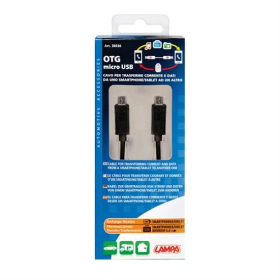 ΚΑΛΩΔΙΟ ΦΟΡΤΙΣΗΣ OTG MICRO USB CHARGE+SYNC 30cm Καλώδια