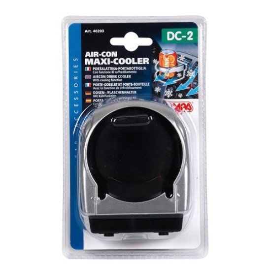 ΠΟΤΗΡΟΘΗΚΗ ΑΕΡΑΓΩΓΟΥ (ΑΣΗΜΙ 53-67mm) Ποτηροθήκες