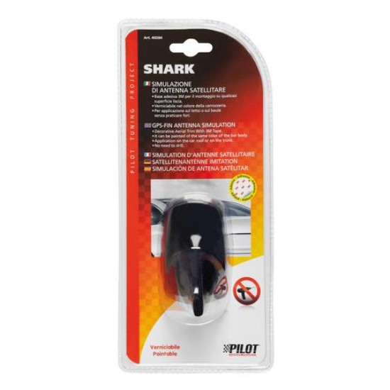 ΚΕΡΑΙΑ ΚΑΡΧΑΡΙΑΣ SHARK ΜΑΥΡΗ GPS ΑΥΤΟΚΟΛΛΗΤΗ ΔΙΑΚΟΣΜΗΤΙΚΗ 55x86x83mm Διακοσμητικές Αυτοκόλλητες Κεραίες 