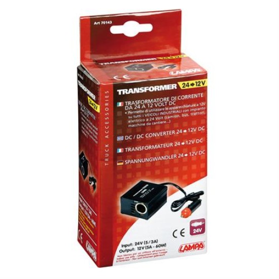 ΜΕΤΑΣΧΗΜΑΤΙΣΤΗΣ 24V ΣΕ 12V Ανορθωτές και Αντάπτορες