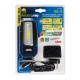ΦΑΚΟΣ GL-2 12/24/230V/USB COB LED 150lm 2W 7.000K PRO-SERIES ΑΔΙΑΒΡΟΧΟΣ ΜΕ ΜΑΓΝΗΤΙΚΗ ΒΑΣΗ+ΓΑΝΤΖΟΣ Φακοί