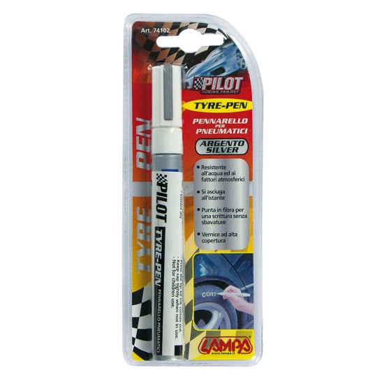 ΜΑΡΚΑΔΟΡΟΣ ΕΛΑΣΤΙΚΩΝ ΑΣΗΜΙ Διακόσμηση Τροχών