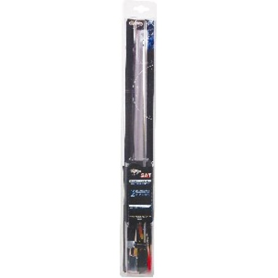 ΚΕΡΑΙΑ ΠΤΥΣΣΟΜΕΝΗ 2 ΣΤΟΙΧΕΙΩΝ 77,5cm Κεραίες FM-AM-GPS