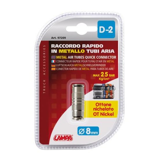 ΣΥΝΔΕΣΜΟΣ ΑΕΡΑ ΜΕΤΑΛΛΙΚΟΣ  D-1 8mm max 25BAR LAMPA - 1 ΤΕΜ. Εργαλεία Πίεσης Αέρα
