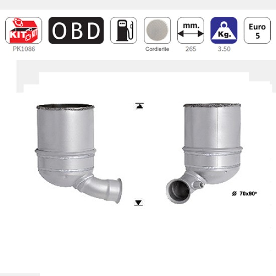 ΦΙΛΤΡΟ DPF ΚΟΡΔΙΕΡΙΤΗ CITROEN C3, DS3 / PEUGEOT 206+, 207, 208, 2008 1.4TD HDI 1398cc 8HP-8HR-8HZ 2009-2016 Φίλτρα Μικροσωματιδίων (DPF)
