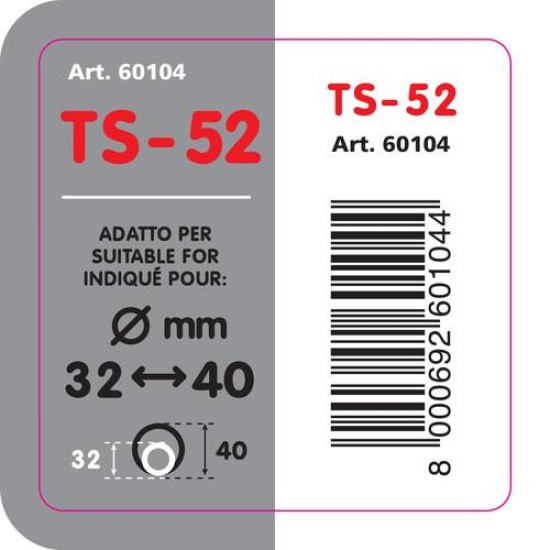ΑΚΡΟ ΕΞΑΤΜΙΣΗΣ TS-52 Φ 32-40mm Μπούκες Εξάτμισης