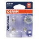 C5W 24V 5W SV8,5-8 11x35mm 2ΤΕΜ. Πλαφονιέρας