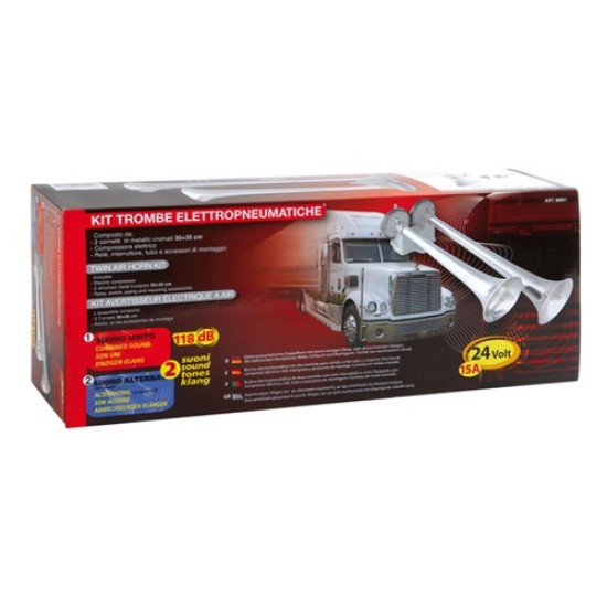 ΚΟΡΝΑ ΔΙΠΛΗ ΗΛΕΚΤΡΙΚΗ 125dB 24V 15A 35+30cm (2 ΗΧΟΙ) Κόρνες