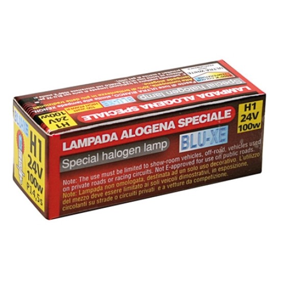 ΛΑΜΠΑ H1 24V 100W Blue-Xenon (P14,5s) 4500K 4100K έως 4700K