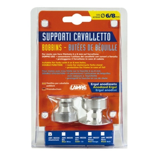 ΒΙΔΕΣ ΣΤΗΡΙΞΗΣ ΠΕΤΑΛΟΥ 6/8mm ΓΚΡΙ Σταντ