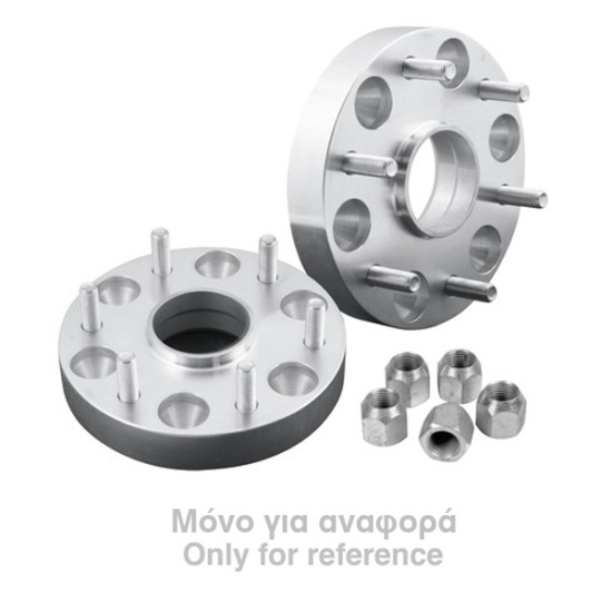 ΑΠΟΣΤΑΤΕΣ ΤΡΟΧΩΝ 5X120 5mm Αποστάτες 5mm