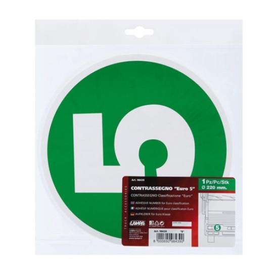 ΑΥΤΟΚΟΛΛΗΤΟΣ ΑΡΙΘΜΟΣ ΓΙΑ EURO no5 Πινακίδες και Σήμανση