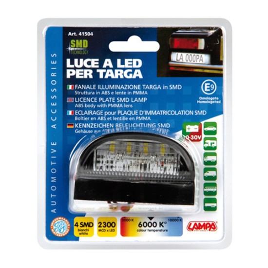 ΦΩΣ ΜΕ LED 6000K Εξωτερικά Οπίσθια Φώτα