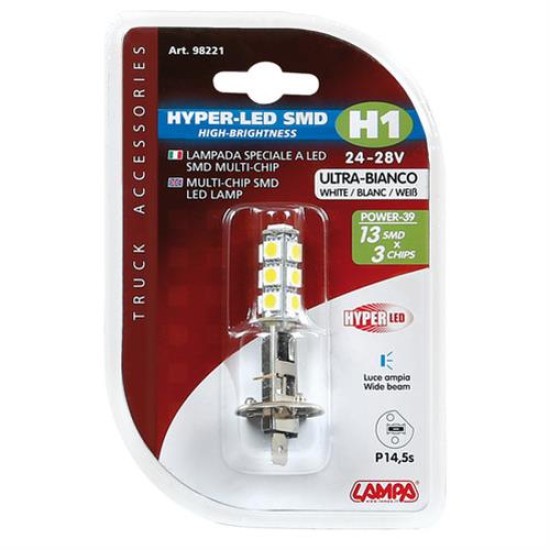H1 24/28V P14,5s HYPER-LED39 ΛΕΥΚΟ 1ΤΕΜ. Λάμπες