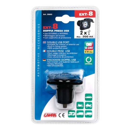 ΠΡΙΖΑ ΦΟΡΤΙΣΗΣ ΜΕ ΚΑΠΑΚΙ ΜΕ 2 USB 12/24V EXT-8 Φορτιστές 12 και 24V