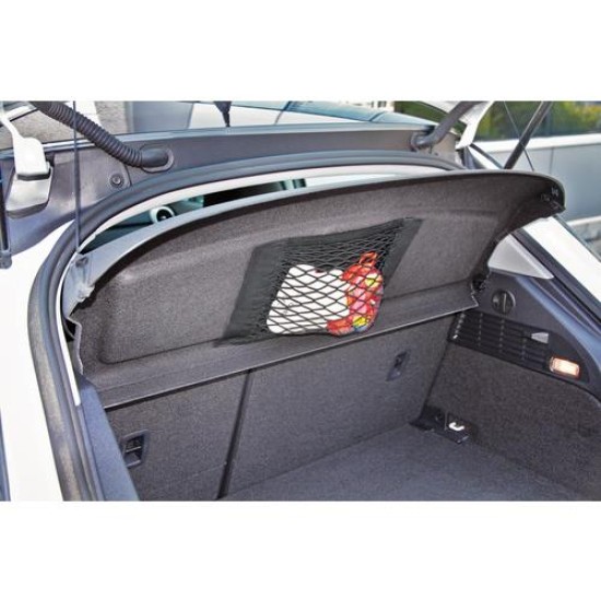 ΔΙΧΤΥ ΑΠΟΘΗΚΕΥΣΗΣ 40X25 cm Organizers