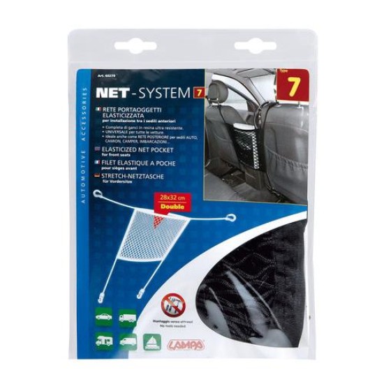 ΔΙΧΤΥ ΑΠΟΘΗΚΕΥΣΗΣ ΜΕ ΓΑΝΤΖΑΚΙΑ 28Χ32 cm Organizers