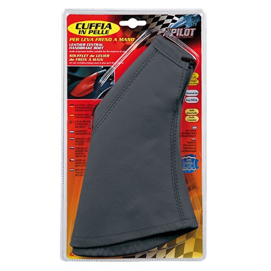 ΦΟΥΣΚΑ ΧΕΙΡΟΦΡΕΝΟΥ ΜΕ ΚΟΡΔΟΝΙ ΓΚΡΙ ΧΡΩΜΑ Φούσκες Χειροφρένου