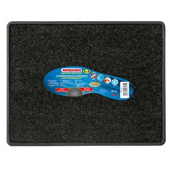 ΠΑΤΑΚΙ ΜΟΚΕΤΑ 37x47cm Διεθνή Πατάκια 1τεμ