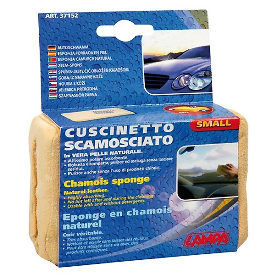 ΣΦΟΥΓΓΑΡΙ ΓΙΑ ΣΤΕΓΝΩΜΑ ΑΠΟ ΔΕΡΜΑ CHAMOIS (ΠΕΤΣΙ) JUMBO (S) 12x8x4cm Σφουγγάρια