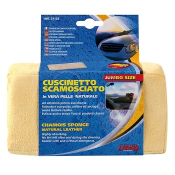 ΣΦΟΥΓΓΑΡΙ ΓΙΑ ΣΤΕΓΝΩΜΑ ΑΠΟ ΔΕΡΜΑ CHAMOIS (ΠΕΤΣΙ) JUMBO (L) 18x10x4cm ΣΦΟΥΓΓΑΡΙ ΓΙΑ ΣΤΕΓΝΩΜΑ ΑΠΟ ΔΕΡΜΑ CHAMOIS (ΠΕΤΣΙ) JUMBO (L) 18x10x4cm