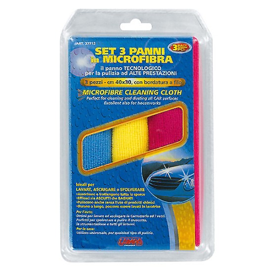 ΠΑΝΙΑ ΚΑΘΑΡΙΣΜΟΥ ΜΕ ΜΙΚΡΟΪΝΕΣ (MICROFIBRE) 40x30cm (ΚΙΤΡΙΝΟ/ΜΠΛΕ/ΚΟΚΚΙΝΟ) 3 ΤΕΜ. Πανιά και Σφουγγάρια