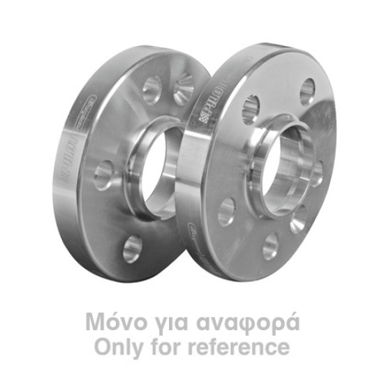 ΑΠΟΣΤΑΤΕΣ ΠΡΟΣΘΗΚΕΣ ΤΡΟΧΩΝ 16 mm A37 ΚΑΡΕ 4 X 100 mm ΚΕΝΤΡΟ 56,1 mm ΔΙΑΜΕΤΡΟΣ 14 mm ΓΙΑ MINI - 2 ΤΕΜ. Αποστάτες 16mm
